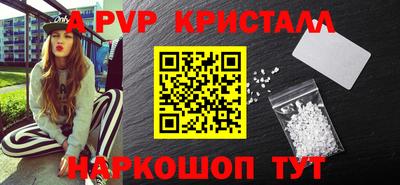 мефедрон мука Гусиноозёрск