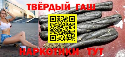 мефедрон мука Гусиноозёрск