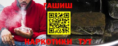 мескалин Гусев
