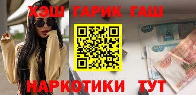 ECSTASY Балаково