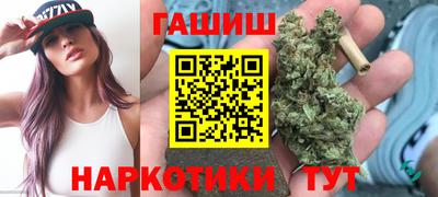мефедрон мука Гусиноозёрск