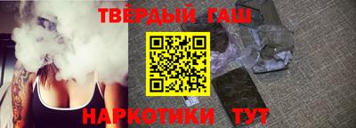 мескалин Гусев