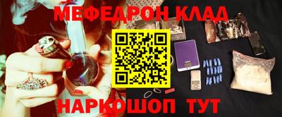 ECSTASY Балаково