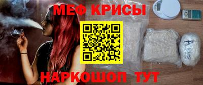 ECSTASY Балаково