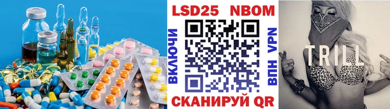 Лсд 25 экстази кислота  Кольчугино 