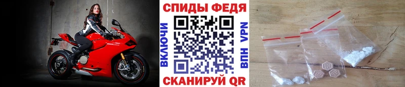 Метамфетамин Декстрометамфетамин 99.9% продажа наркотиков Кольчугино