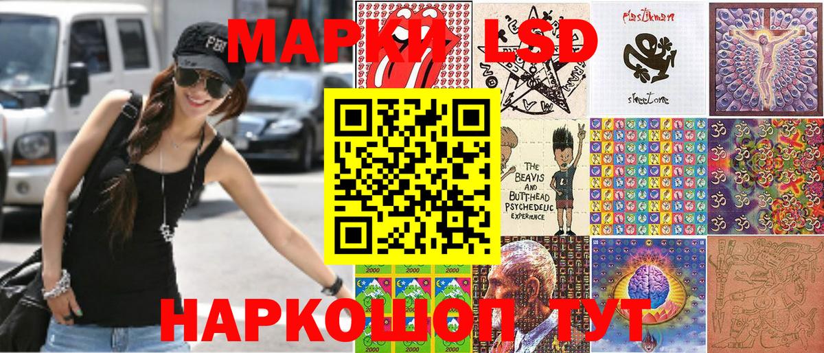 Alpha PVP Кольчугино